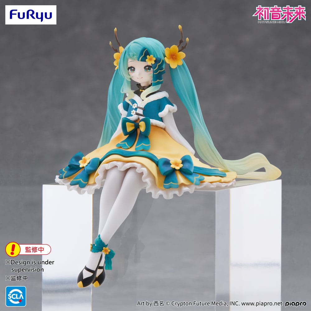 Hatsune Miku 2025 Chinese New Year Ver. Noodle Stopper PVC Statue
