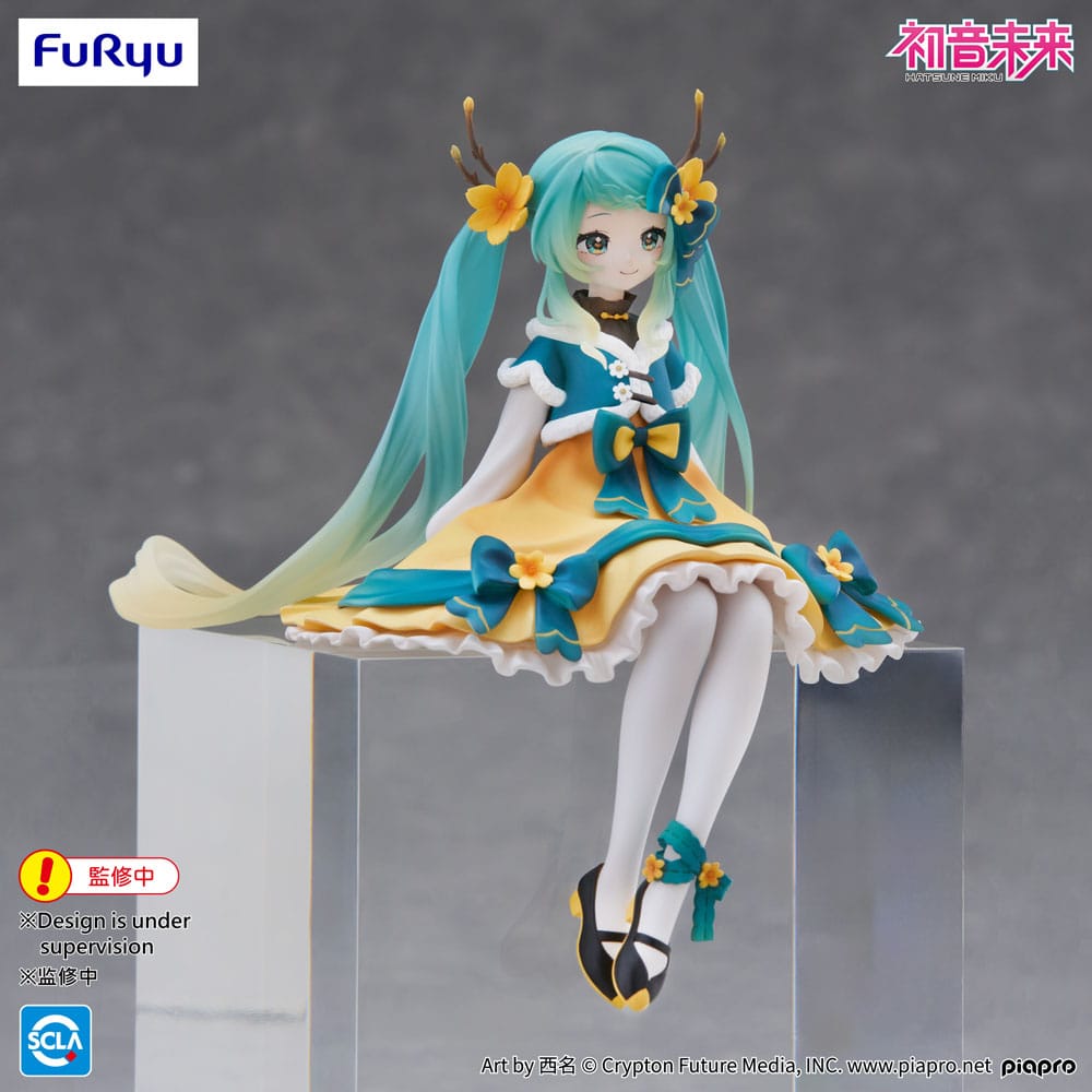 Hatsune Miku 2025 Chinese New Year Ver. Noodle Stopper PVC Statue