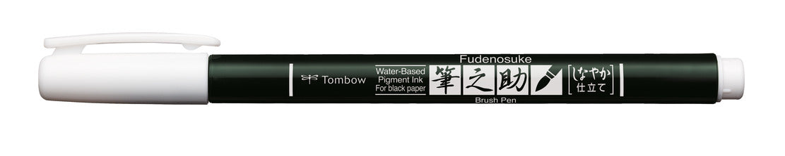 Tombow - Fudenosuke Brush Pen PASTEL
