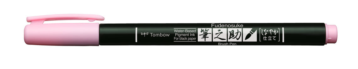 Tombow - Fudenosuke Brush Pen PASTEL