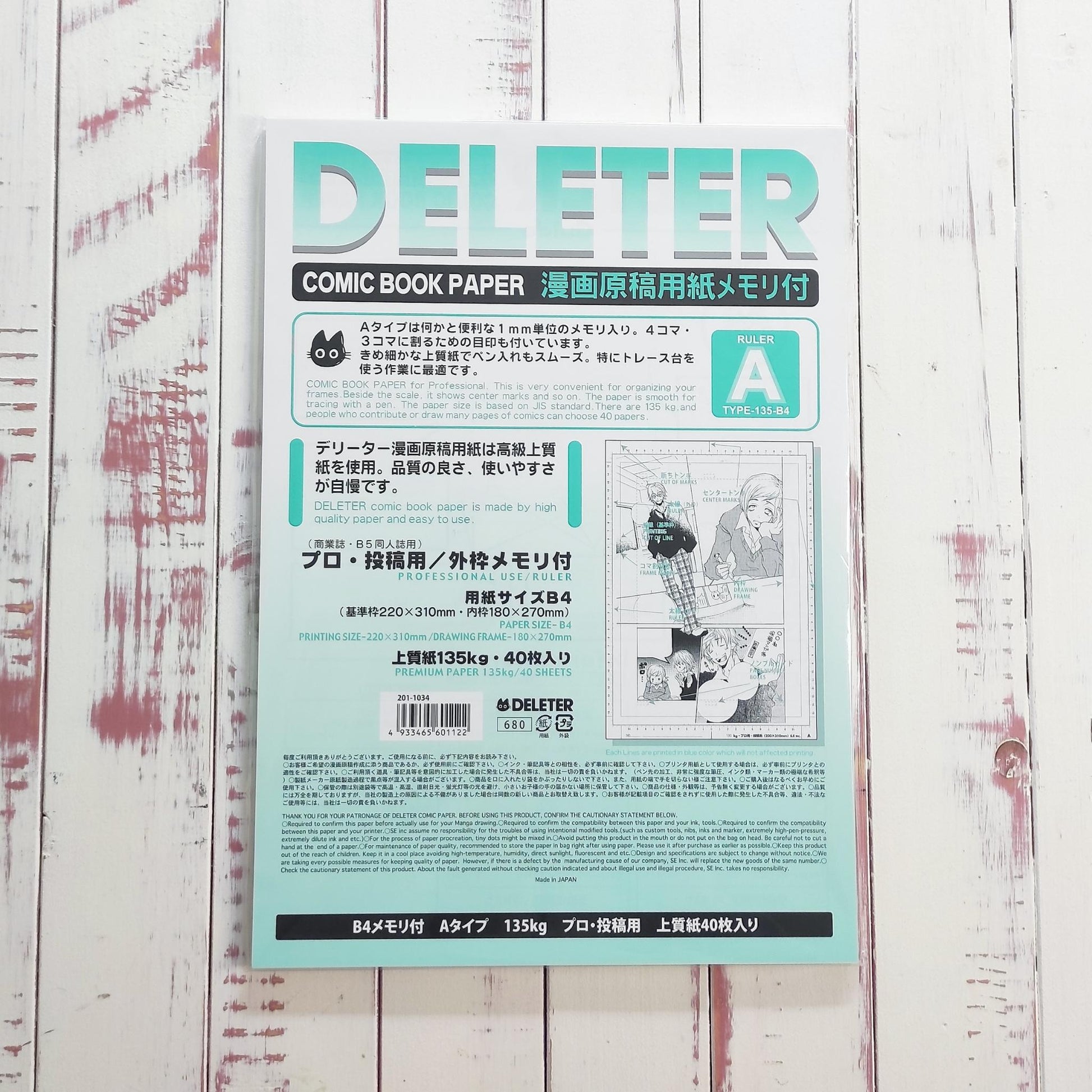 Deleter Comic Paper - B4 - with Scale - 135 kg - 40 Sheets