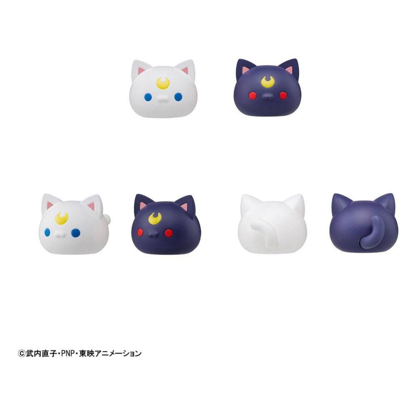 Sailor Moon Mega Cat Project - Sailor Mewn - Sammelfiguren 3 cm