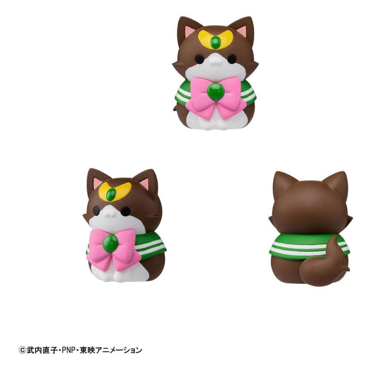 Sailor Moon Mega Cat Project - Sailor Mewn - Sammelfiguren 3 cm