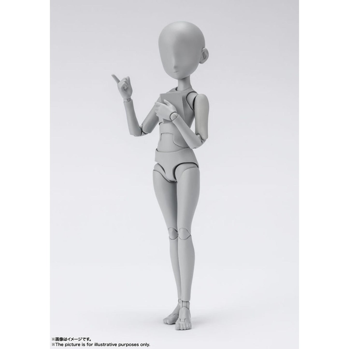 S.H. Figuarts - Body-Chan - Ken Sugimori Edition DX Set (Gray Color Ver.) 13 cm