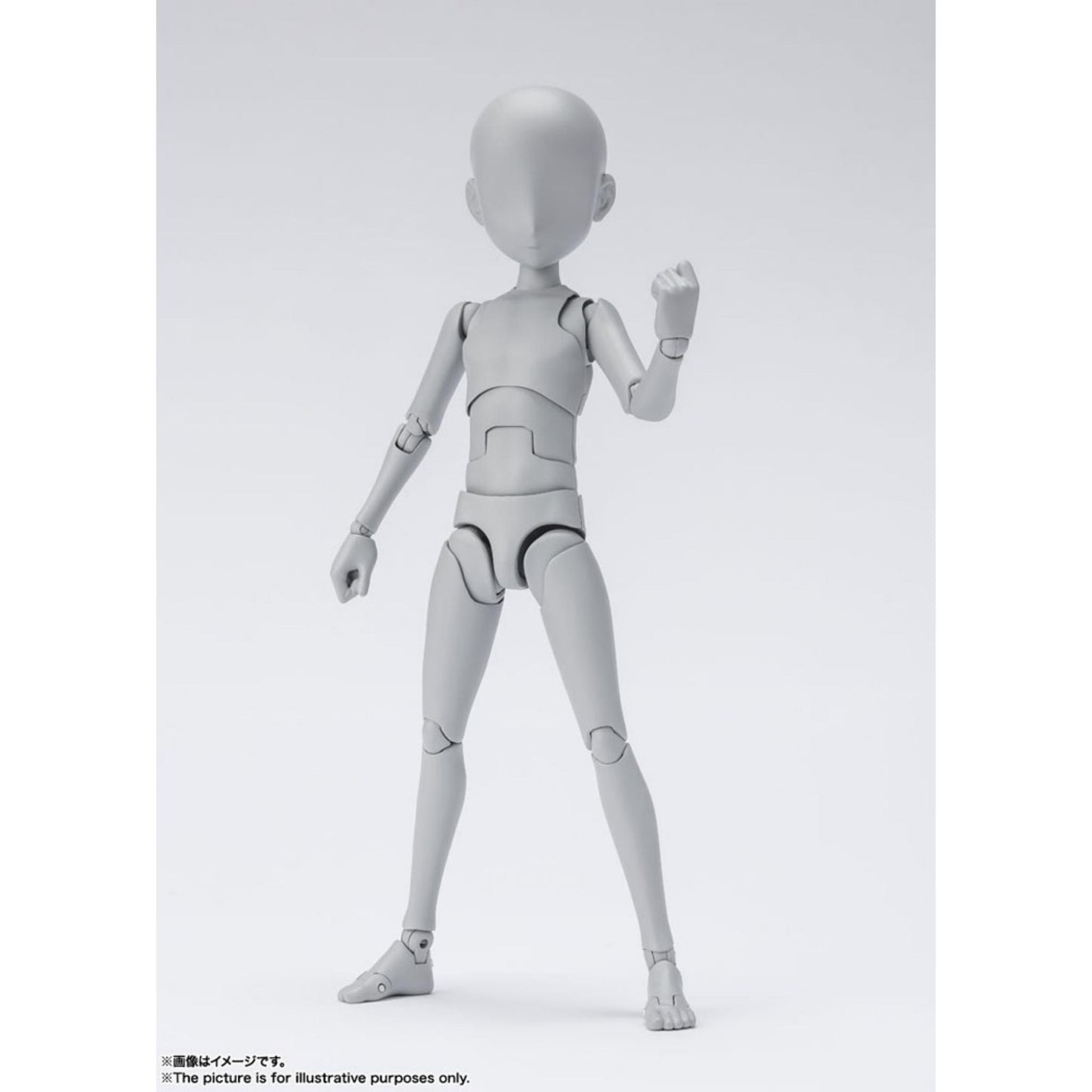 S.H. Figuarts - Body-Kun - Ken Sugimori Edition DX Set (Gray Color Ver.) 13 cm