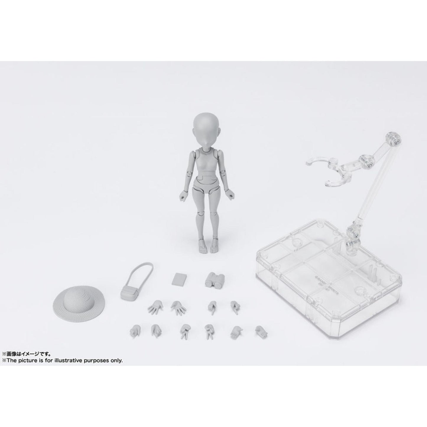 S.H. Figuarts - Body-Chan - Ken Sugimori Edition DX Set (Gray Color Ver.) 13 cm