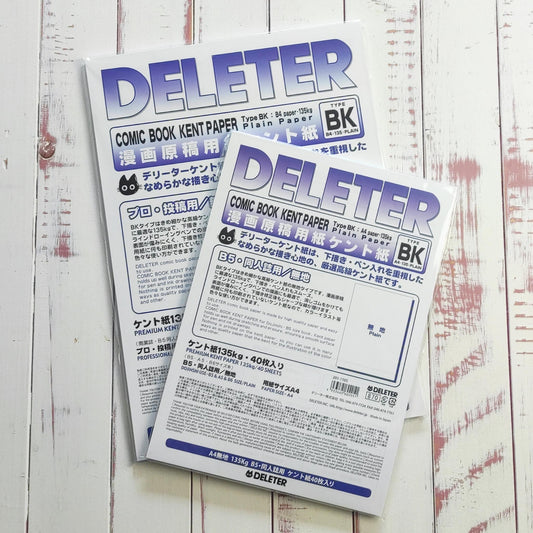 Deleter Zeichenpapier: Kent Paper BK | A4 oder B4