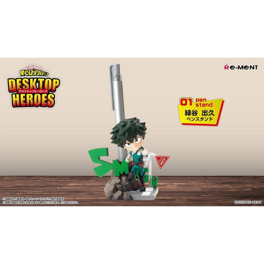 My Hero Academia: Desktop Heroes - Einzelfigur Izuku Midoriya - Trading Figur