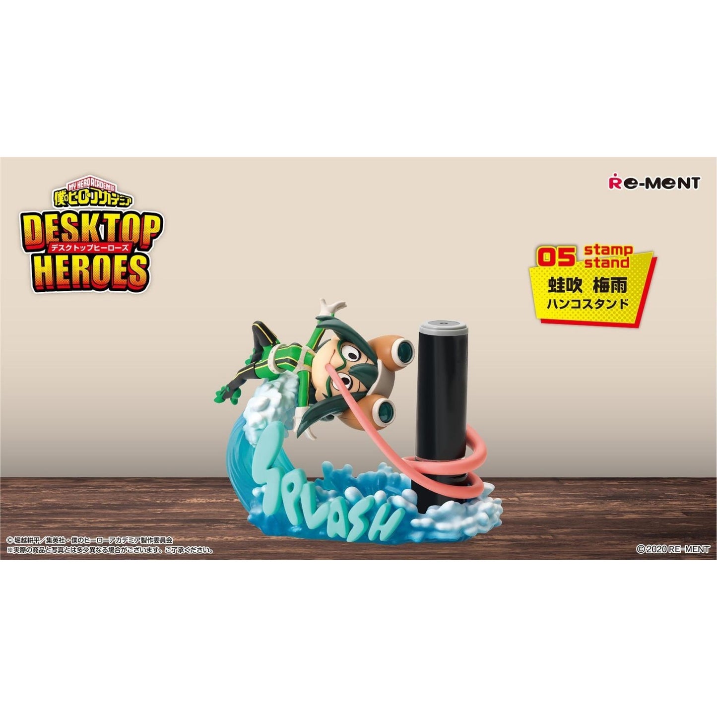 My Hero Academia: Desktop Heroes - Einzelfigur Tsuyu Asui - Trading Figur