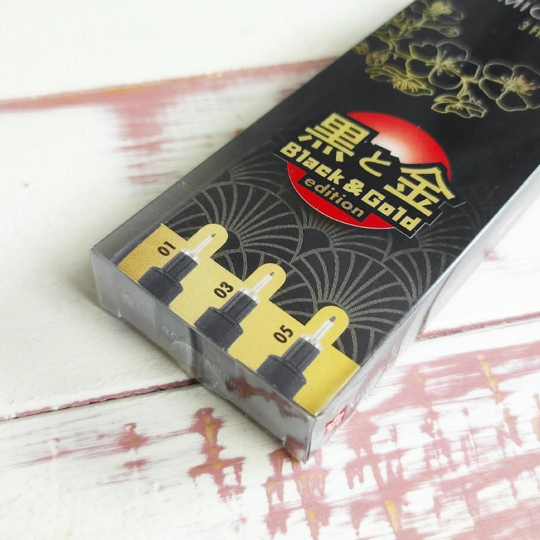Sakura Pigma Micron Fineliner schwarz - limitierte Black & Gold Edition