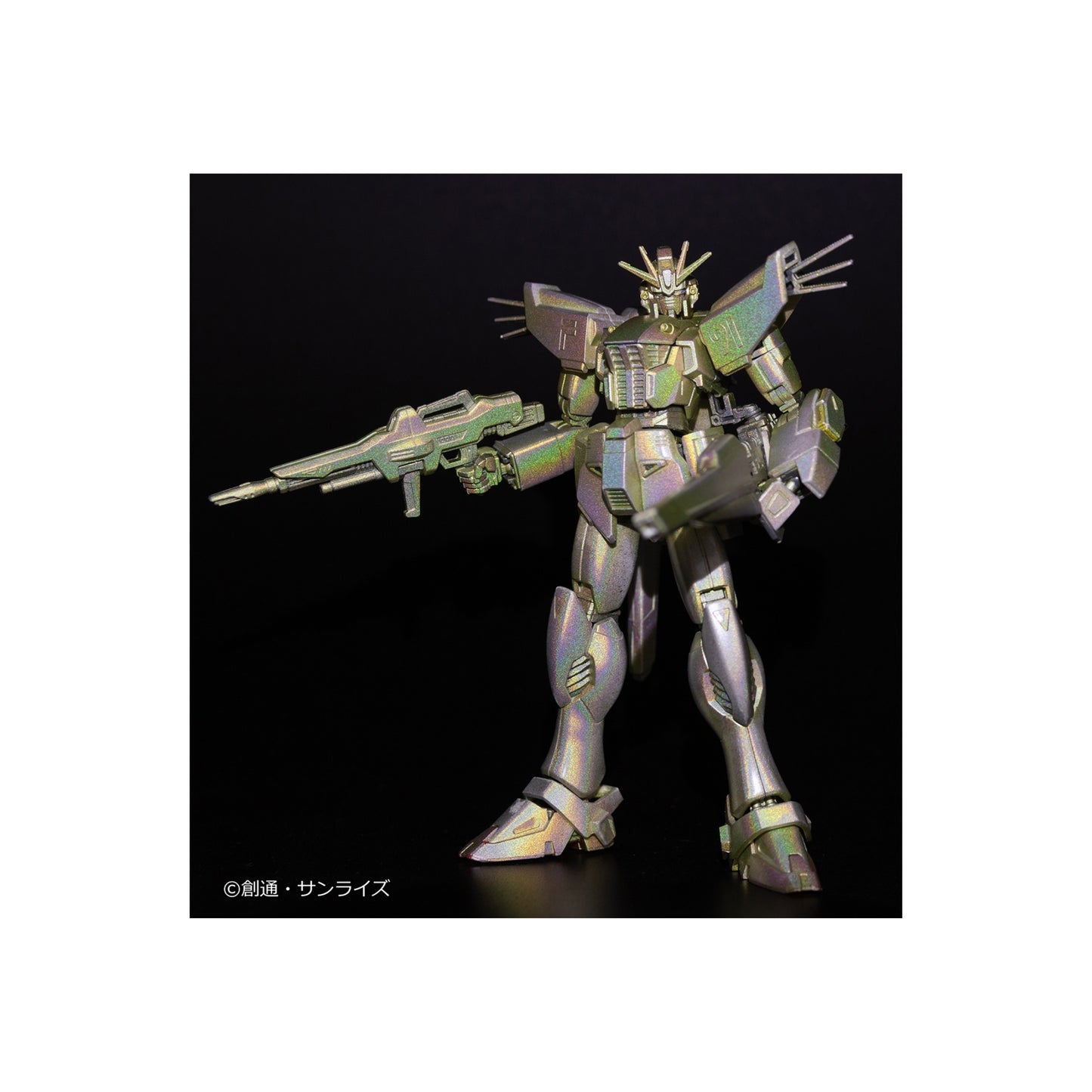 Gundam Marker EX MEPE Holo Yellow
