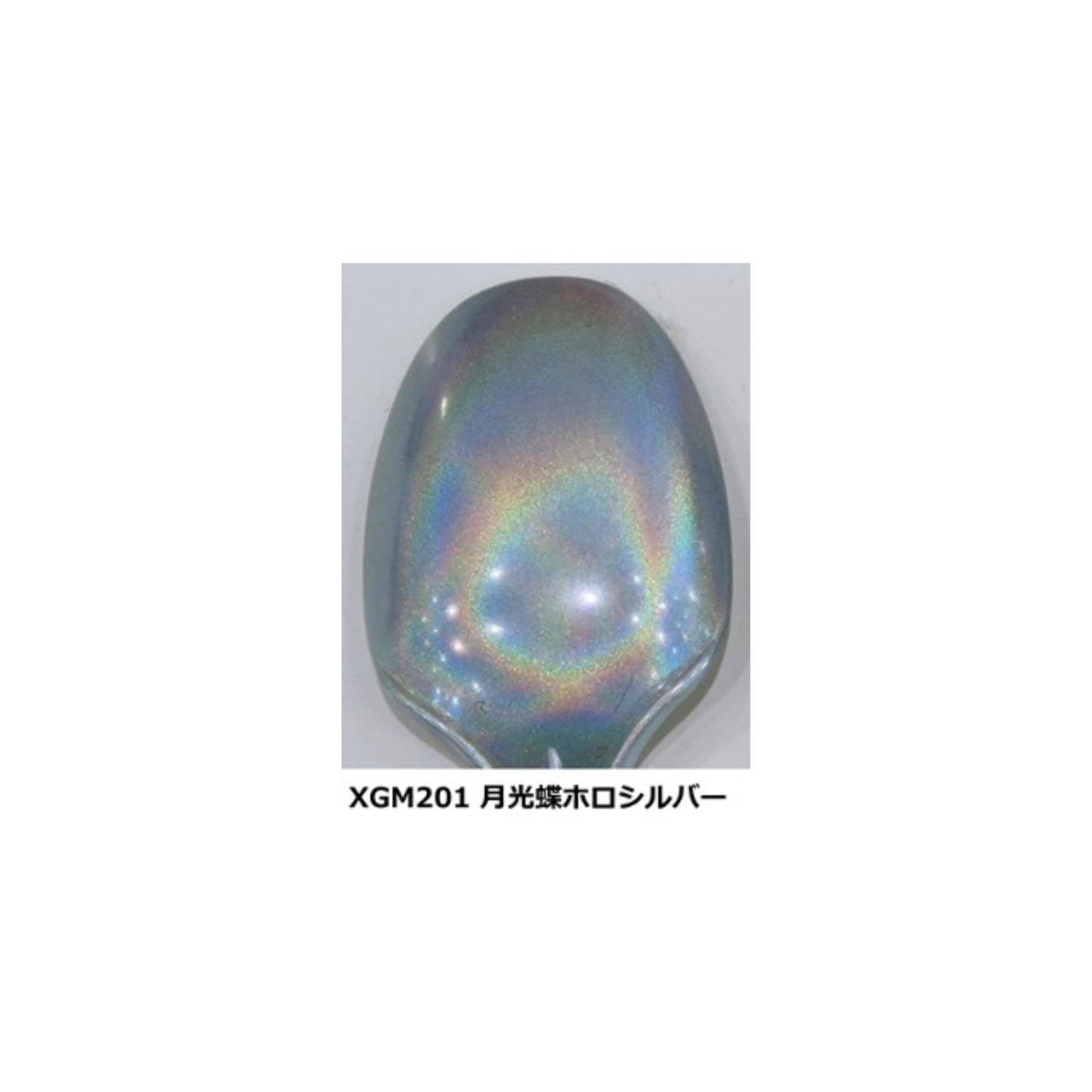 Gundam Marker EX Moonlight Butterfly Holo Silver