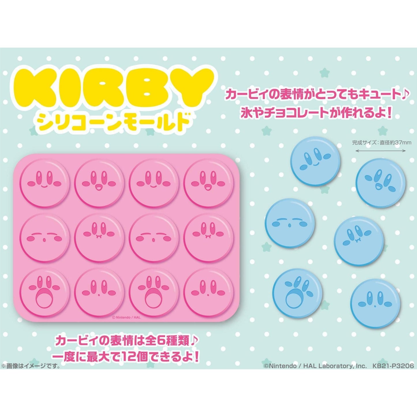 Kirby - Silikonform für Schoki oder Eiswürfel