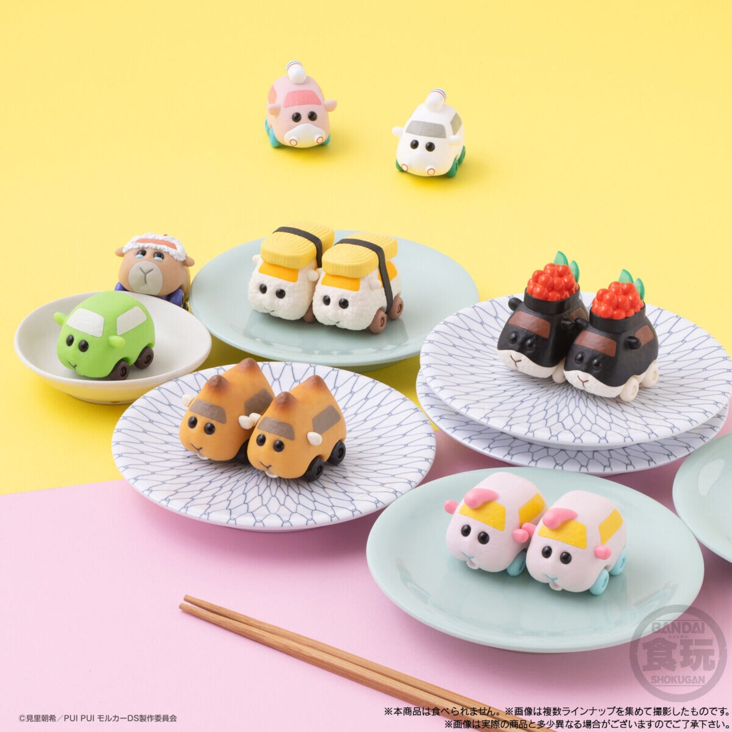 Pui Pui Molcar CoroCoro Friends 4 - Einzelfigur: Sushi Omelet