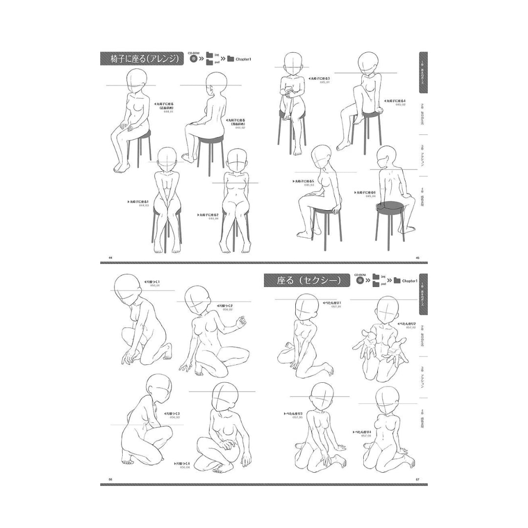 How to draw - jap. Zeichenbuch - Pose Collection 530 Posen für weibliche Charas
