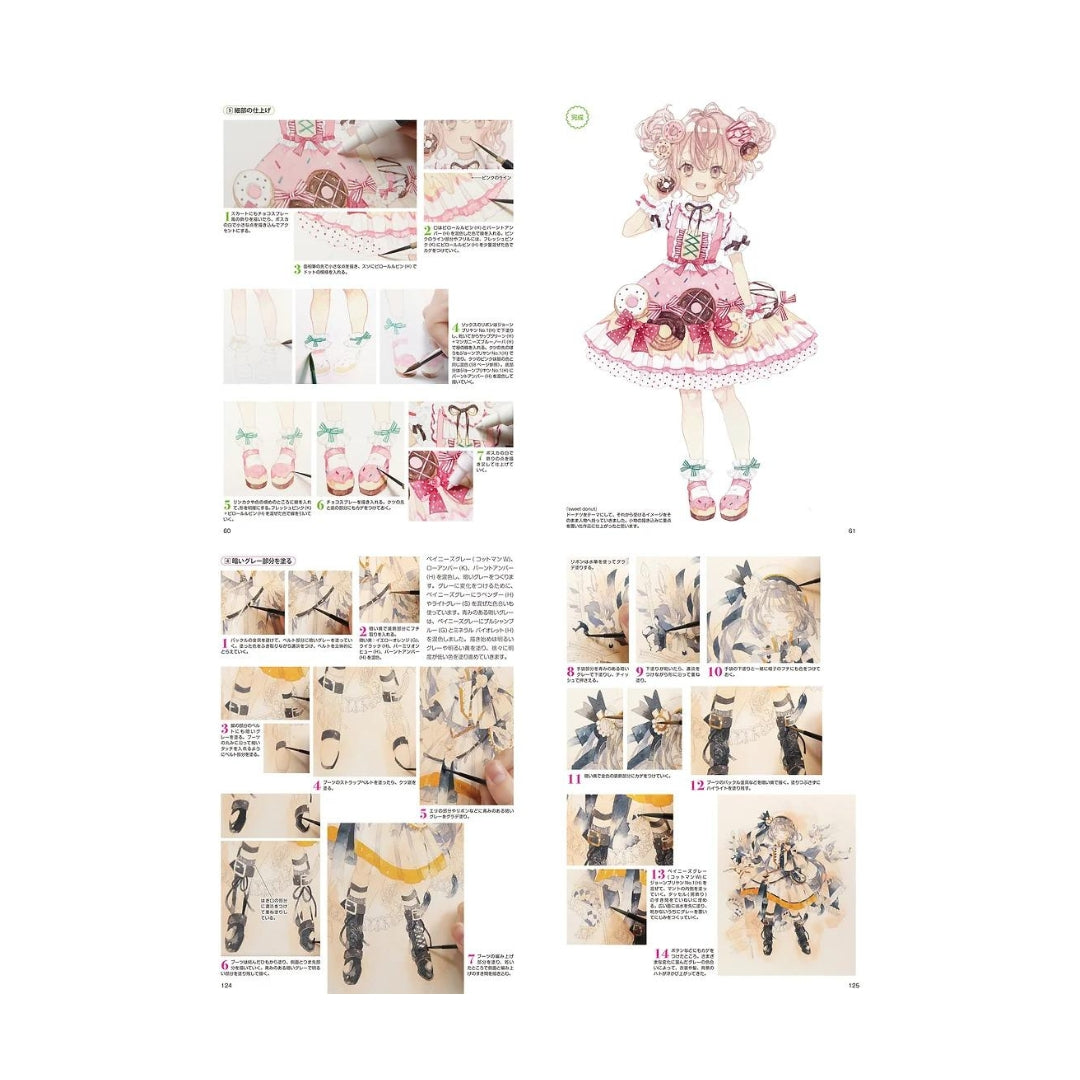 How to draw - jap. Zeichenbuch - Lolita Fashion Watercolor Basics
