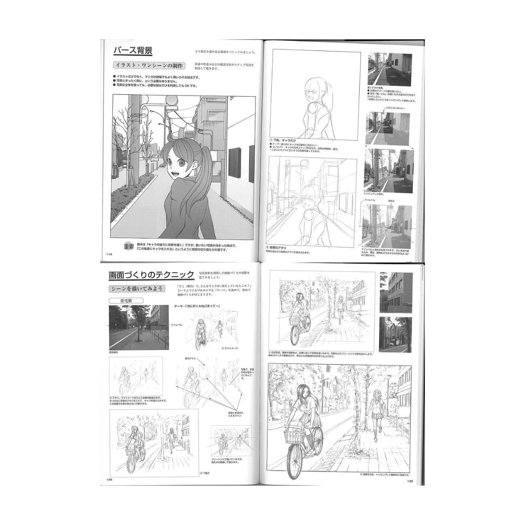 How to draw - jap. Zeichenbuch - Basic Manga Drawing: Characters and Backgrounds