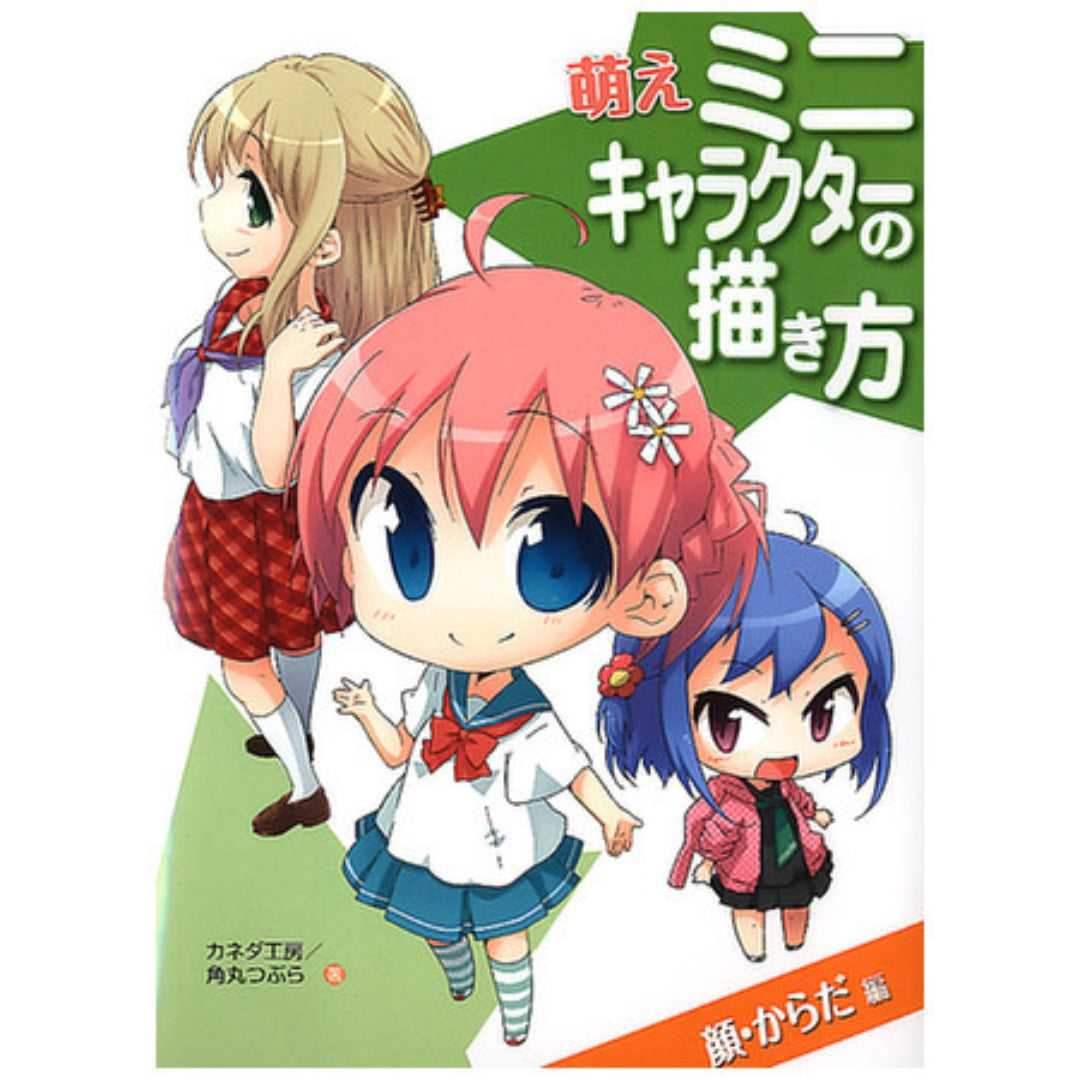 How to draw - jap. Zeichenbuch - Moe Mini Charas