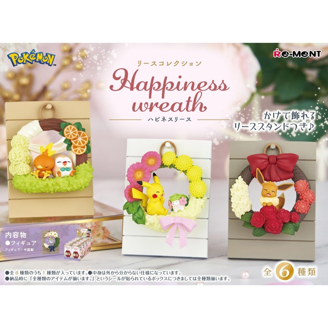 Pokemon Happiness Wreath Trading Figur Einzelfigur:  Achamo + Mokuroh