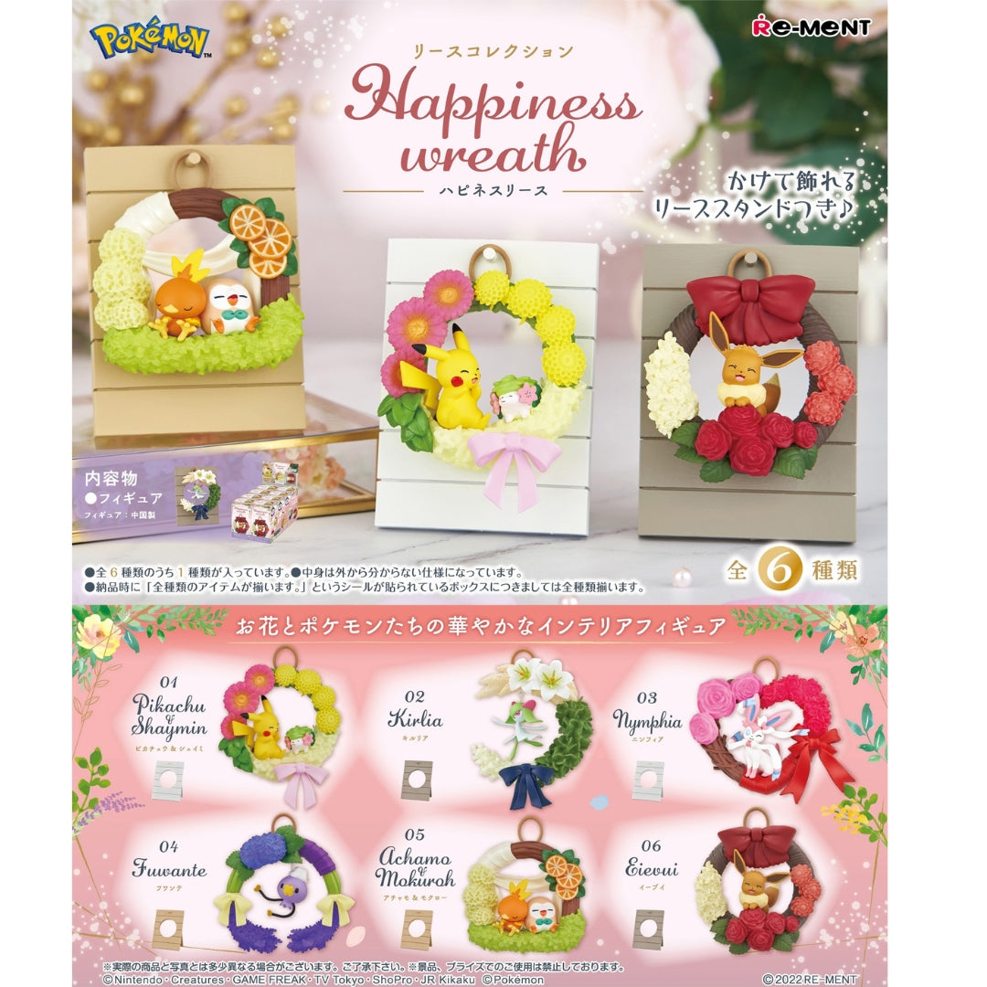 Pokemon Happiness Wreath Trading Figur Einzelfigur:  Achamo + Mokuroh