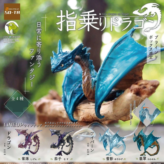 Tiny Dragon on Finger Trading Figur